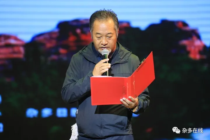 騰飛吧！瀾湄之源 寶地雜多——《瀾湄之源 寶地雜多》大型音樂人文風光旅游宣傳專輯發布會暨“中國藏族山歌之鄉”授牌儀式圓滿舉行！