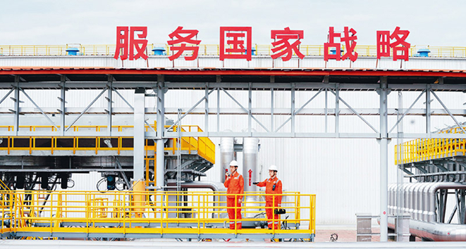 怎么理解縱深推進全國統一大市場建設