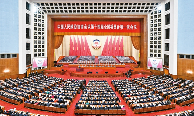 匯聚起萬眾一心、團結奮斗的復興偉力