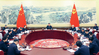 組織動員億萬職工積極投身強(qiáng)國建設(shè)、民族復(fù)興的偉大事業(yè)
