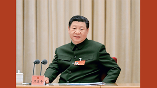 實(shí)現(xiàn)建軍一百年奮斗目標(biāo)，開創(chuàng)國防和軍隊現(xiàn)代化新局面