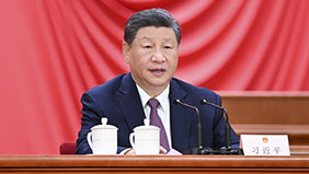 習(xí)近平：在慶祝全國(guó)人民代表大會(huì)成立70周年大會(huì)上的講話