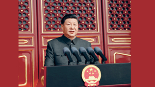 大力弘揚(yáng)偉大愛國主義精神，把強(qiáng)國建設(shè)、民族復(fù)興偉業(yè)不斷推向前進(jìn)
